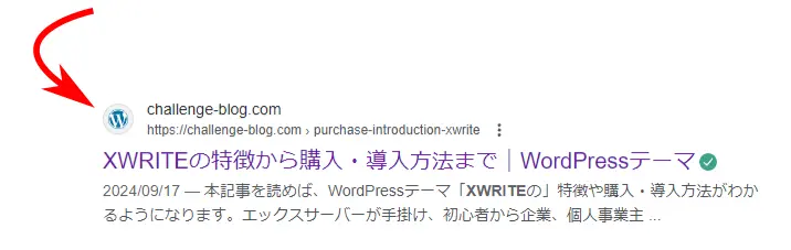 検索表示でのファビコンの表示